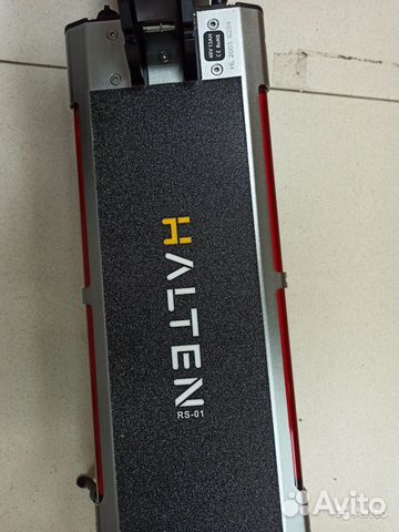 Электросамокат Halten RS-01 V.2