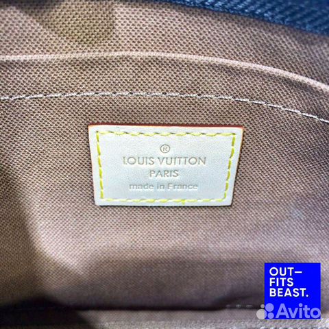 Сумка Louis Vuitton Аксессуар Multi Pochette - ONE
