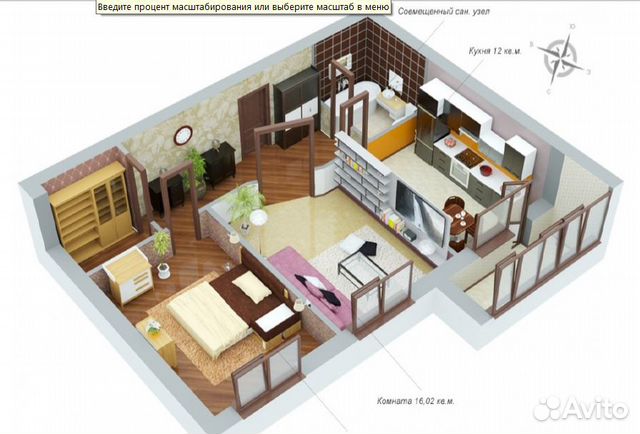 2-к квартира, 64.7 м², 1/6 эт.