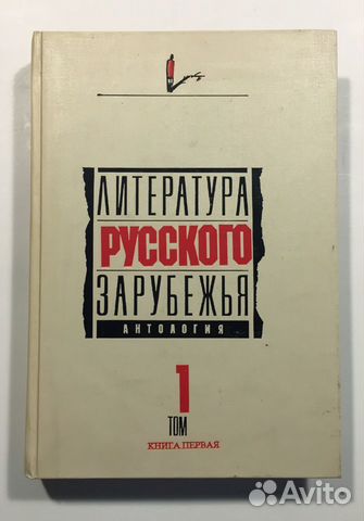 Книги Книги