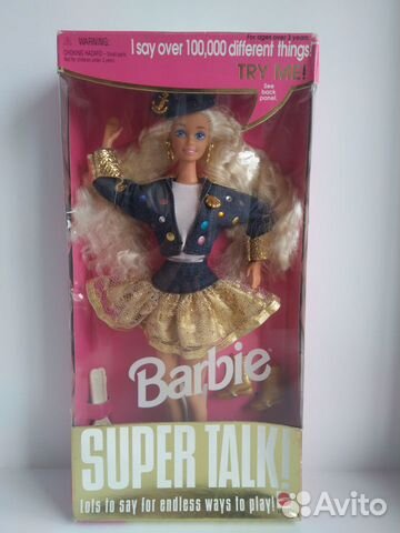 barbie super talk 1994