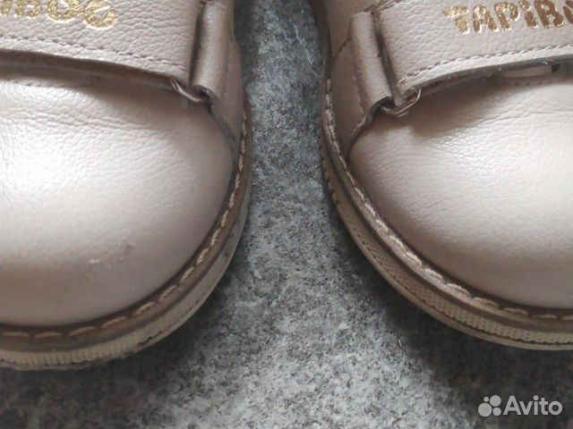 Tapiboo, сандалии 30р Tapiboo, сандалии 30р