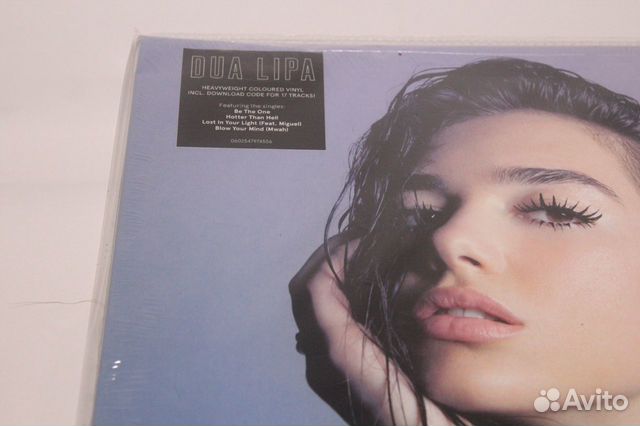 Dua Lipa - Dua Lipa (Розовый винил) винил новый Dua Lipa - Dua Lipa (Розовый винил) винил новый