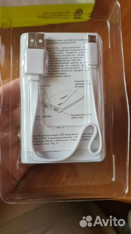 Power bank внешний акб 6000 mah Power bank внешний акб 6000 mah