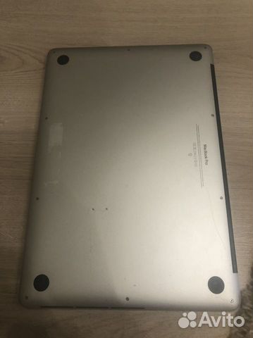 Apple MacBook Pro 15 retina