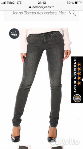 Женские джинсы Levi’s 711 новые Женские джинсы Levi’s 711 новые
