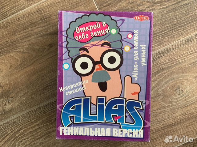 Комплект настольных игр Комплект настольных игр
