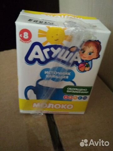Молоко агуша 0.2 Молоко агуша 0.2