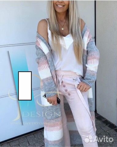 Кардиган р.42-52 Кардиган р.42-52