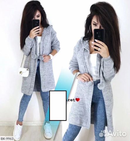 Кардиган р.42-52