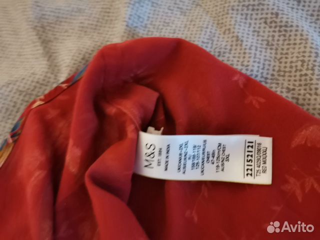 Мужская рубашка Marks & spencer Мужская рубашка Marks & spencer