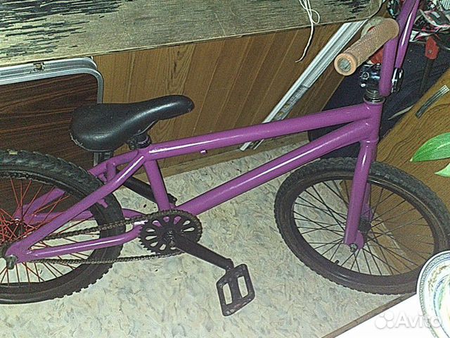 BMX BMX
