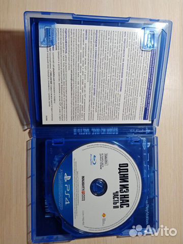 The last of us 2/ Одни из нас 2
