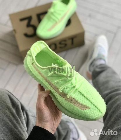 Adidas Yeezy Boost 350 Adidas Yeezy Boost 350