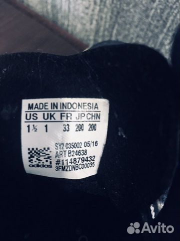 Кроссовки Adidas Gazelle на мальчика