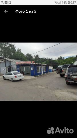 Продаю Шиномонтаж