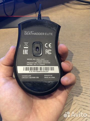 Игровая мышь Razer Deathadder elite