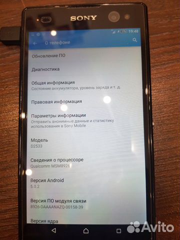 Sony xperia c3 Sony xperia c3