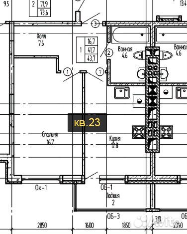 1-к квартира, 43.3 м², 6/8 эт.
