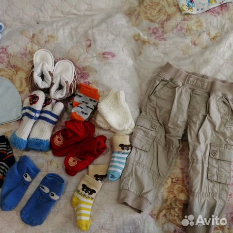 Пакет вещей