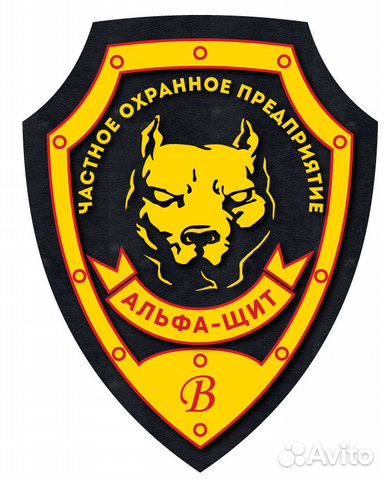 Охранник без лицензии Охранник без лицензии