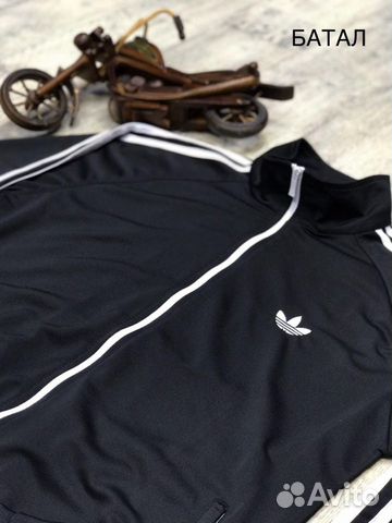Спортивный костюм Adidas (Адидас) большой размер Спортивный костюм Adidas (Адидас) большой размер