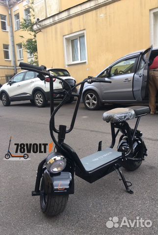 Электросамокат Электросамокат