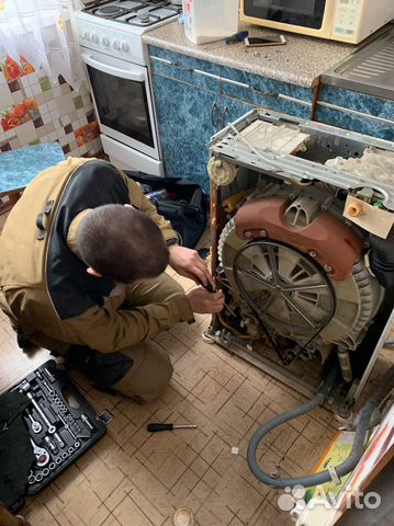 Ремонт стиральных машин Ремонт стиральных машин
