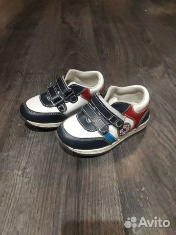 Кроссовки Кроссовки