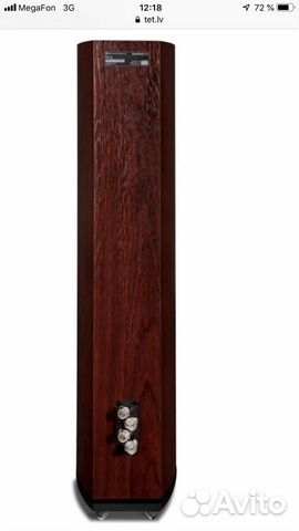 Напольная Акустика Wharfedale Diamond 11.3 Rosewoo Напольная Акустика Wharfedale Diamond 11.3 Rosewoo