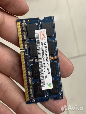 Оперативная память ноутбука SO-dimm DDR3