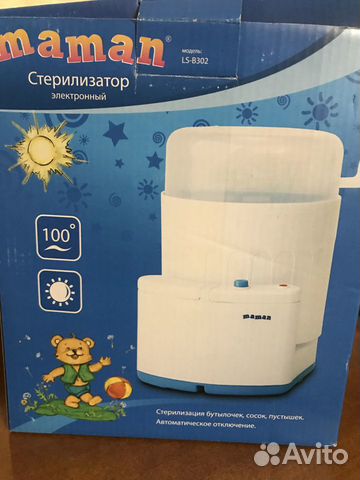Стерилизатор электронный Maman LS-B302 Стерилизатор электронный Maman LS-B302