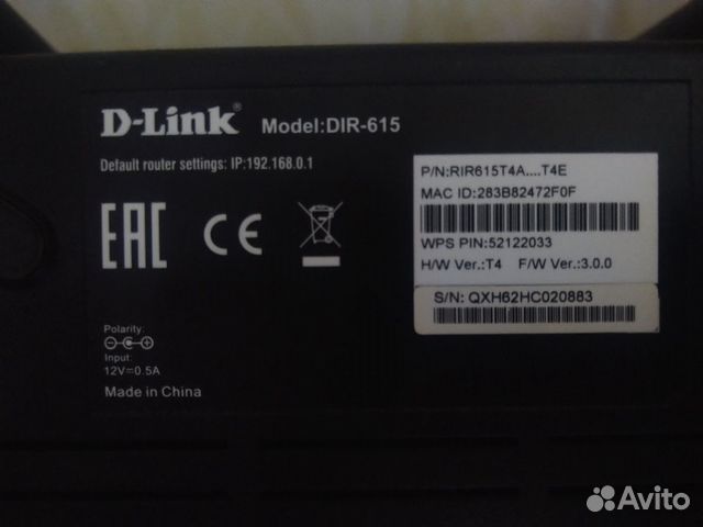 Роутер D-Link DIR-615/T4A Роутер D-Link DIR-615/T4A
