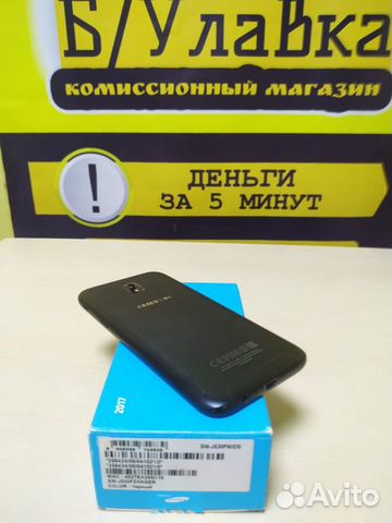 Samsung galaxy J5 / 2017 / полный комплект Samsung galaxy J5 / 2017 / полный комплект