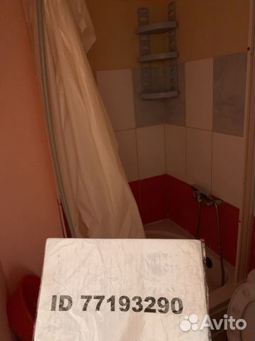 1-к квартира, 26 м², 1/2 эт.