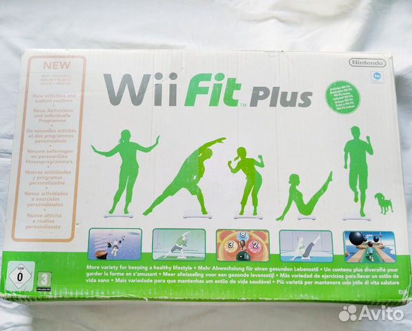 wii sports resort balance board