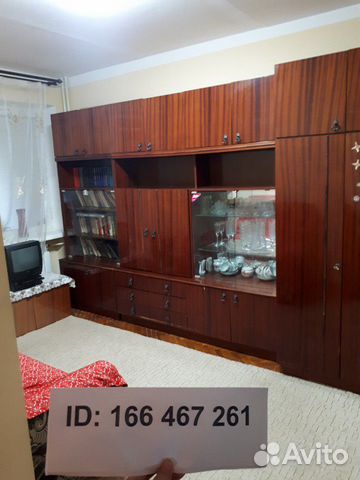 2-к квартира, 46 м², 2/5 эт.