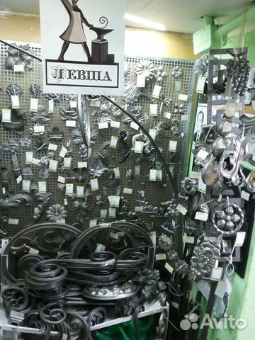 Мастерская художественной ковки 