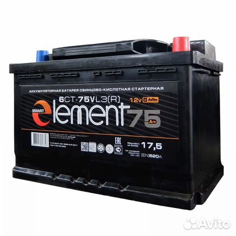 Аккумулятор 6-ст 75 Element на газель,волга,уазик