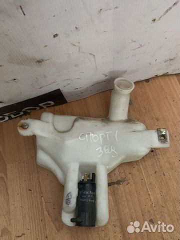 Бачок омывателя задний киа спортейдж 1