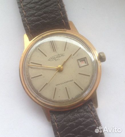 Часы костюмные Кировские Полет СССР позолоченные