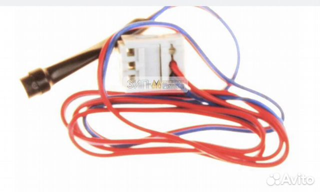 Датчик температуры DS-1820 epco.L2