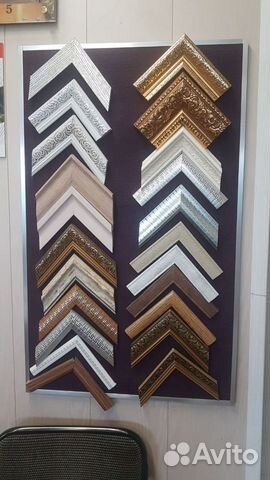 Зеркало в багетной раме