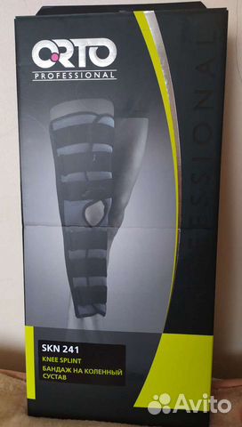 Бандаж на коленный сустав