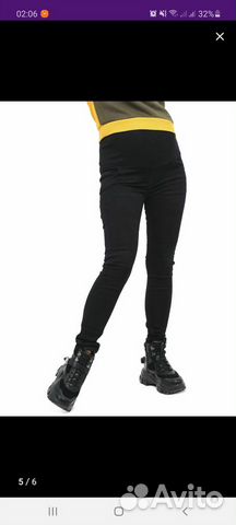 Джинсы для беременных 34 р