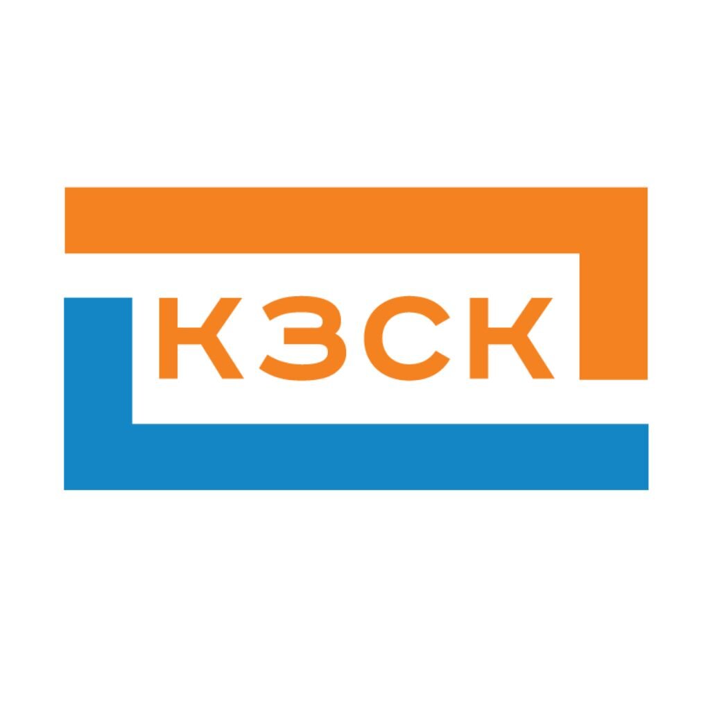 Силикатный завод кострома. Зао ксз. Клинцовский силикатный завод логотип. Камышинский стеклотарный завод. Канонерский судоремонтный завод логотип.