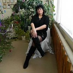 Галина Евгеньевна Гинеколог - Name-scan.ru