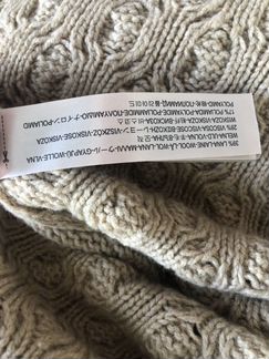 Вещи Massimo Dutti