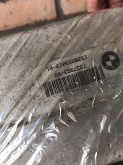 Усилитель бампера задний BMW X6