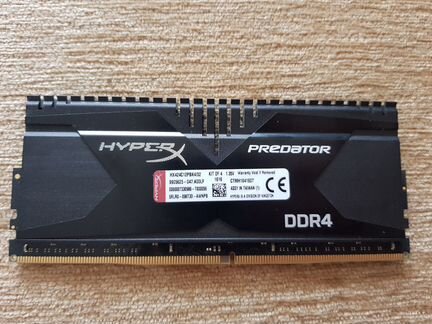 DDR4 16gb Predator 2x8 CL12 2400 HyperX